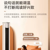 美的（Midea）空调KFR-72LW/N8ZHB1风锦 商品缩略图10
