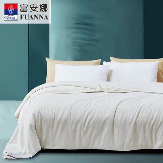 【春上新】10楼 富安娜 沁享蚕丝暖冬被 吊牌价5380~5980元 活动价1399-1499元 商品图0
