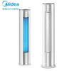 美的（Midea）空调KFR-72LW/N8ZHB1风锦 商品缩略图0