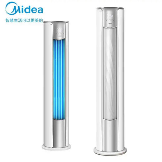美的（Midea）空调KFR-72LW/N8ZHB1风锦 商品图0