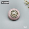 F1089 商品缩略图1