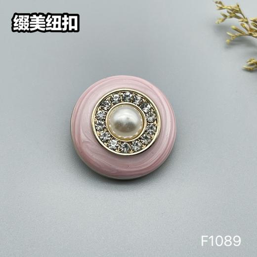 F1089 商品图1