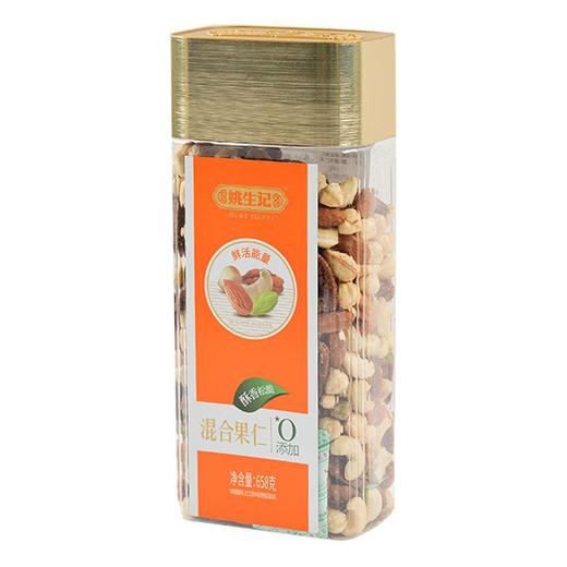 姚生记混合果仁658g 商品图0