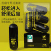 独爱四色胶囊润滑油剂水润免洗后庭爽滑润滑液成人情趣性用品10ml*7/盒 商品缩略图3