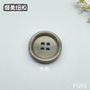 F1252(整包购买) 商品缩略图5