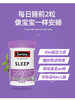 swisse睡眠片 商品缩略图0