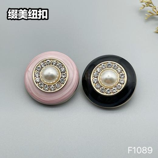 F1089 商品图0