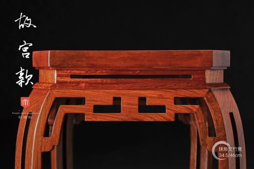 红桥红  家具严选  缅甸花梨（大果紫檀）【云石面 仿故宫文竹方凳】 商品图2