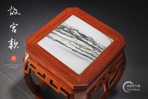 红桥红  家具严选  缅甸花梨（大果紫檀）【云石面 仿故宫文竹方凳】 商品图3