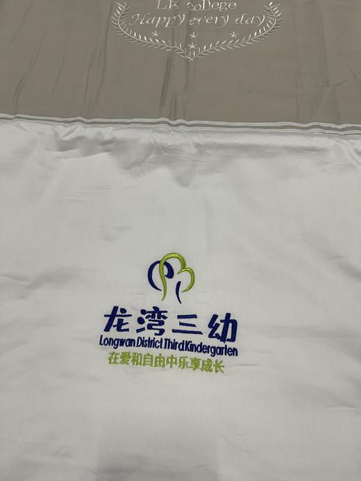 幼儿园学生床上用品（NY） 商品图1