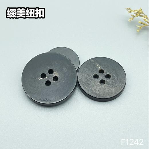 F1242(整百购买） 商品图3