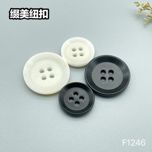 F1246(整包购买) 商品图0