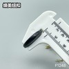 F1248(整包购买) 商品缩略图11