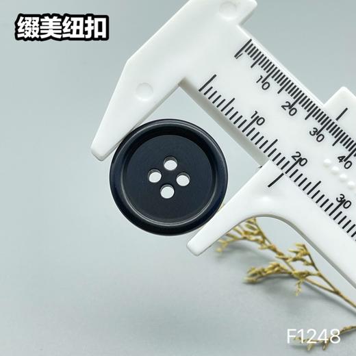 F1248(整包购买) 商品图10