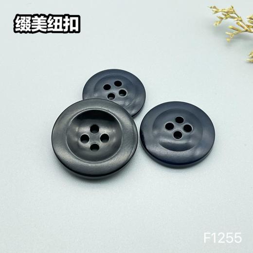 F1255(整包购买) 商品图8