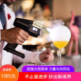 新款烟熏泡泡枪 分子美食烟熏机 烟熏枪泡泡机 烟熏泡泡器