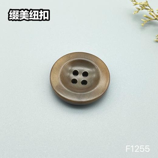 F1255(整包购买) 商品图3