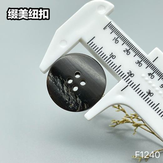 F1240(整百购买） 商品图5