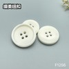 F1256(整包购买) 商品缩略图2