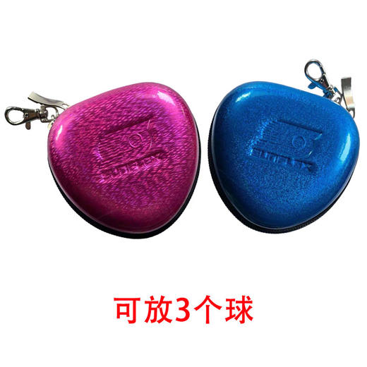 SUNFLEX阳光硬质防压乒乓球盒TH900专用时尚球盒3粒装挂件 商品图2