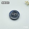 F1255(整包购买) 商品缩略图5