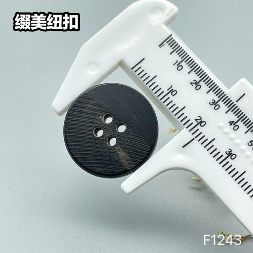 F1243(整百购买） 商品图5