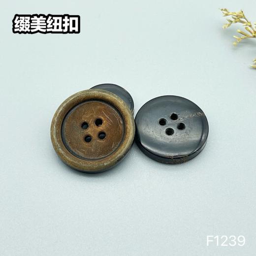 F1239(整百购买） 商品图0