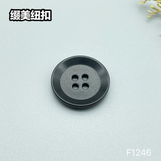 F1246(整包购买) 商品图4
