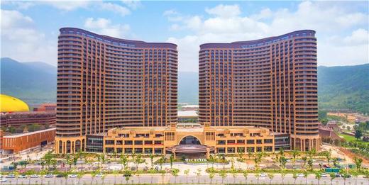 【酒店】龙之梦动物世界酒店 动物主题房套餐 商品图0