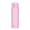 膳魔师保温杯便携超轻不锈钢水杯子JNL-504 粉色500ml【一般贸易】 商品缩略图0