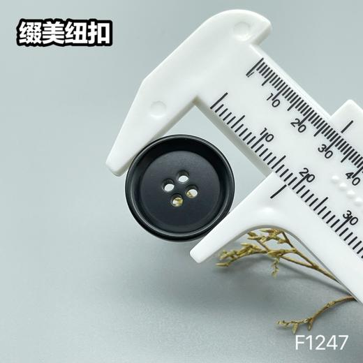 F1247(整包购买) 商品图5