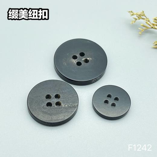 F1242(整百购买） 商品图0