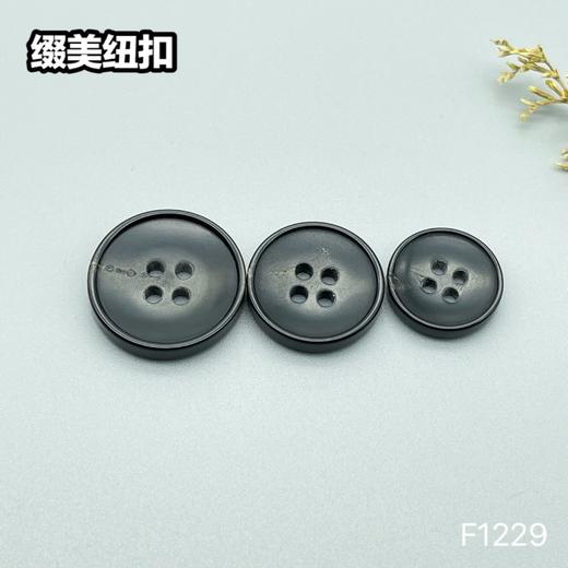 F1229(整百购买） 商品图3