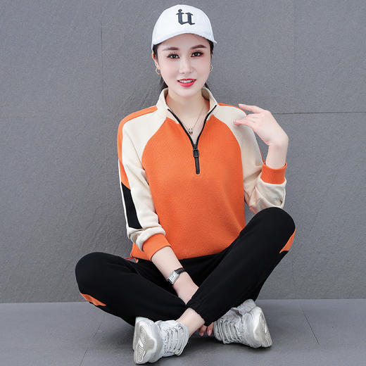 长袖撞色运动套装，广场舞服装曳步舞立领两件套TR-XX5588 商品图6