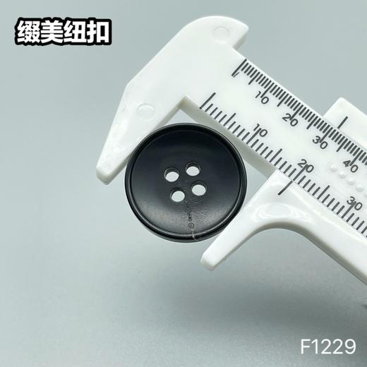 F1229(整百购买） 商品图5