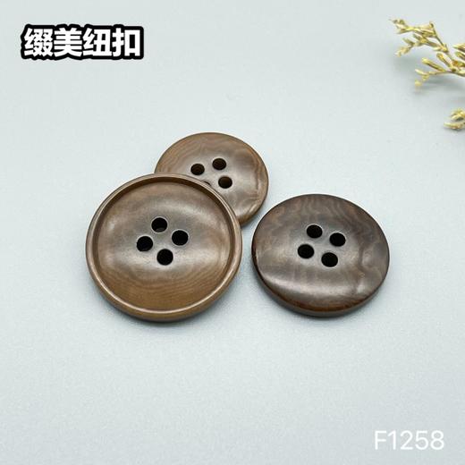 F1258(整包购买) 商品图3