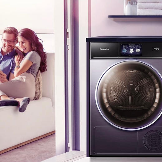 卡萨帝（Casarte）洗烘套装C1 D10P3LU1+CHBS N100FQP3U1 商品图8