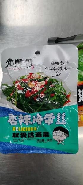 党师傅 香辣海带丝 80g