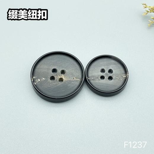 F1237(整百购买） 商品图2