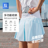 引擎鸟2022新品女款跑步短裙冰川蓝防磨运动短裙休闲户外运动 1319W 商品缩略图3