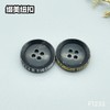 F1233(整百购买） 商品缩略图6