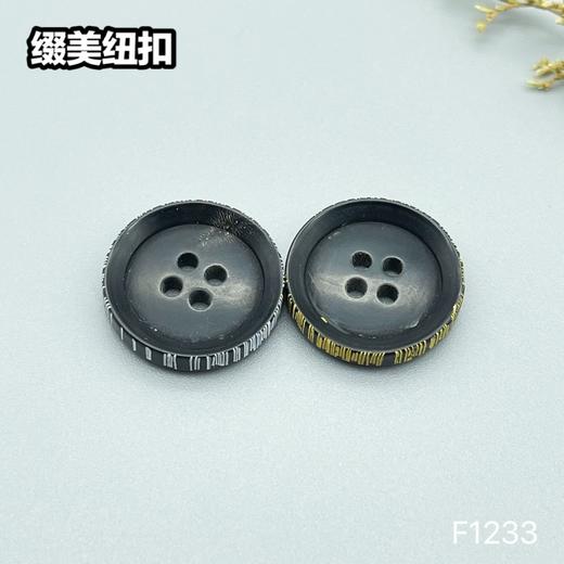 F1233(整百购买） 商品图6