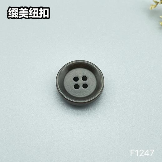 F1247(整包购买) 商品图3