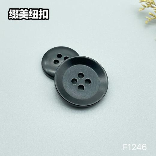F1246(整包购买) 商品图6