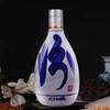 清香型杏花村青花汾酒20年42度500ml 商品缩略图1