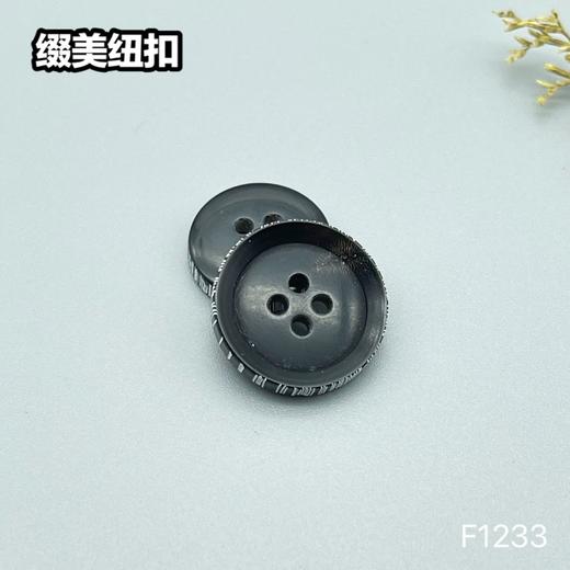 F1233(整百购买） 商品图3