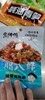 党师傅 腊八鲜 80g 商品缩略图0