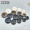 F1258(整包购买) 商品缩略图10