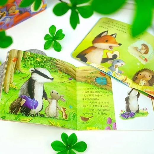 【正版】暖房子第2季 （35本） 商品图4