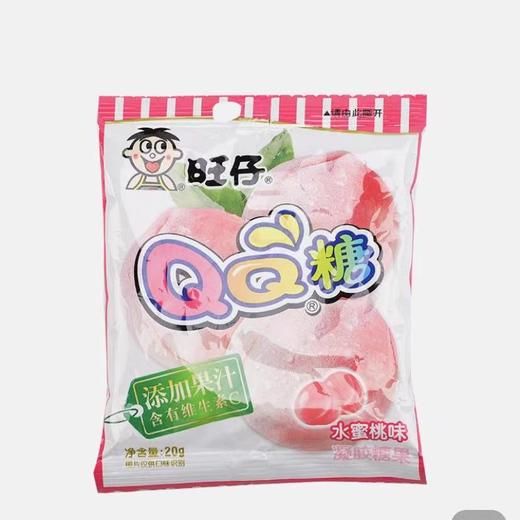 B209 旺仔QQ糖（水蜜桃味）20g 商品图0